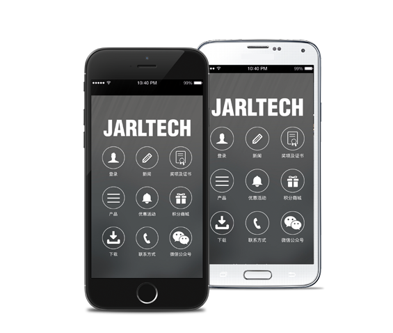 The&nbsp;&nbsp;Jarltech China App
